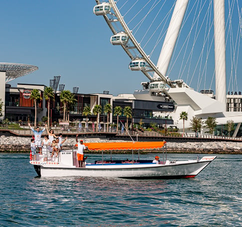 Abra Tours Marina Promenade Cruise, , medium